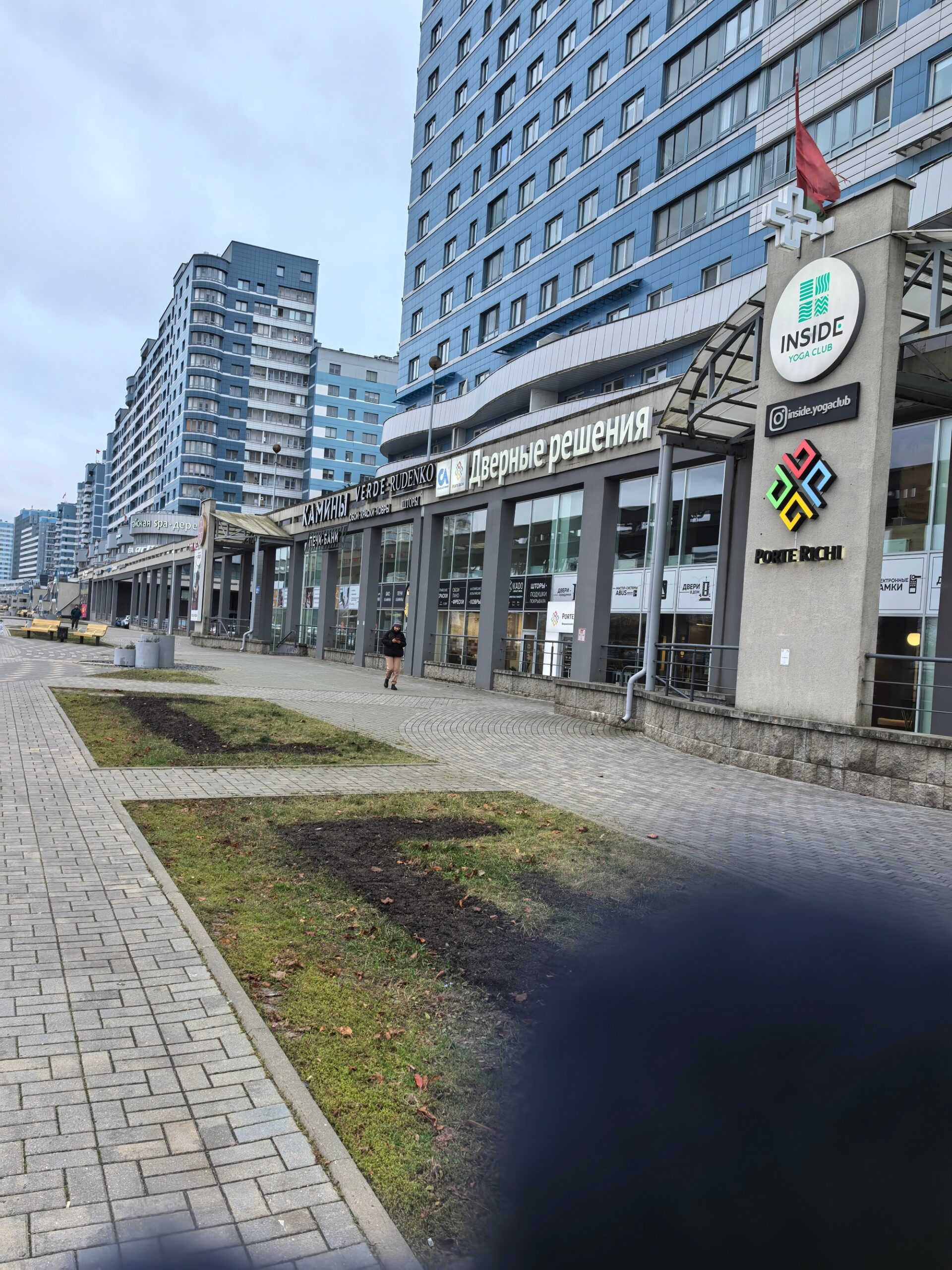 клуб йоги Inside - front